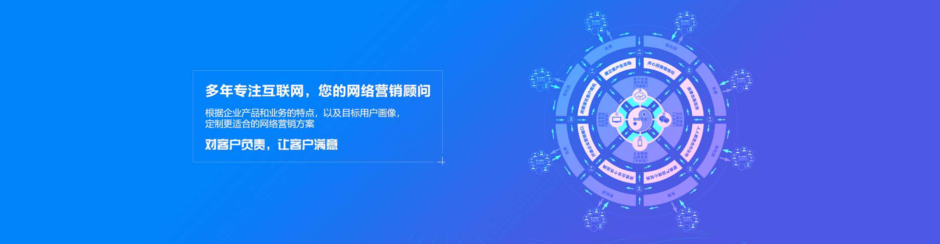 普格百度推广开户